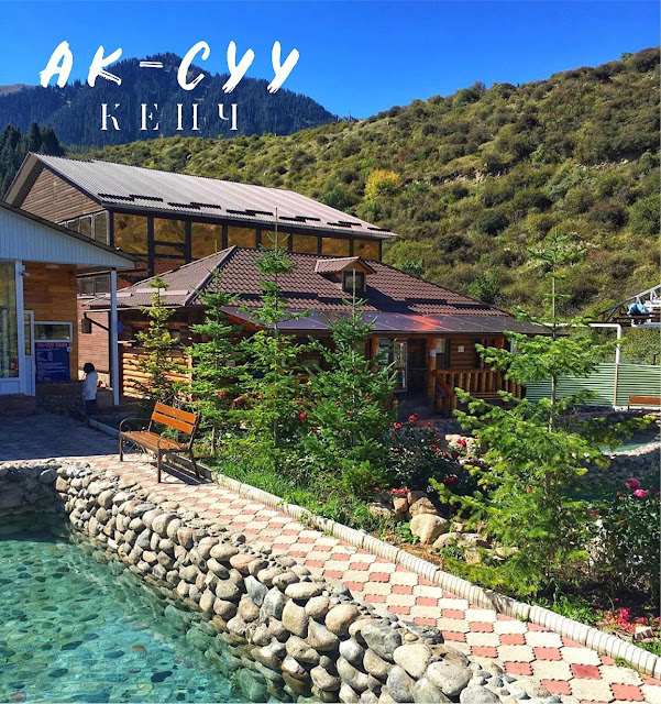 Unwind at Ak-Suu Hot Springs: A Relaxing Retreat Near Karakol